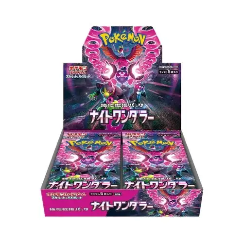 ポケモンカード | ポケモン ポケモンカードゲームナイトワンダラー BOX