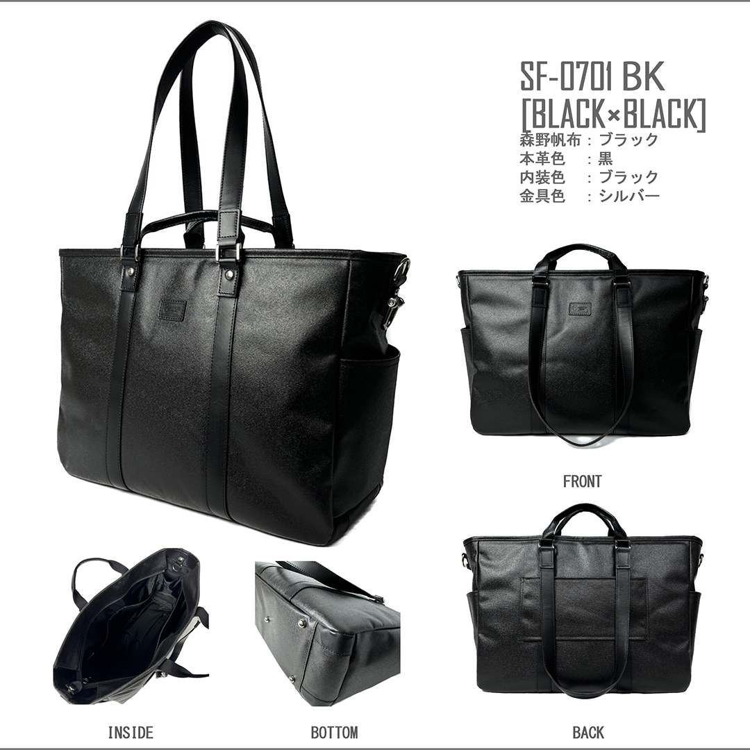 S.F⚾️様 フォロー割 専用出品 ミキ♡フォロー割♡おまとめ割♡