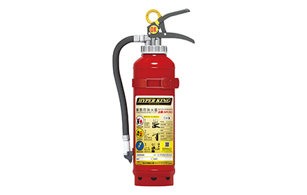 自動車用消火器｜自動車用消火器｜モリタ宮田工業株式会社