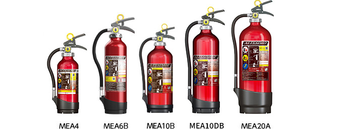 アルミ製蓄圧式粉末ABC消火器 アルテシモ｜蓄圧式粉末ABC消火器