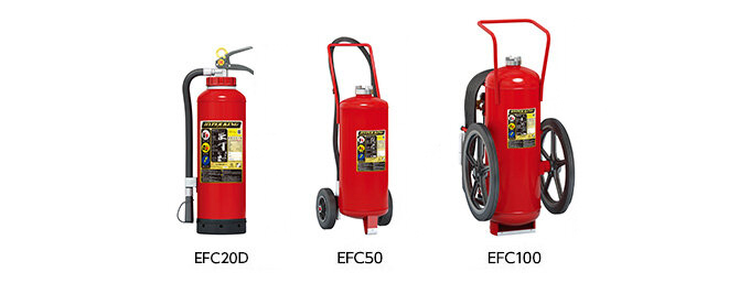 鉄製加圧式粉末ABC消火器 ハイパーキングABC｜加圧式粉末ABC消火器