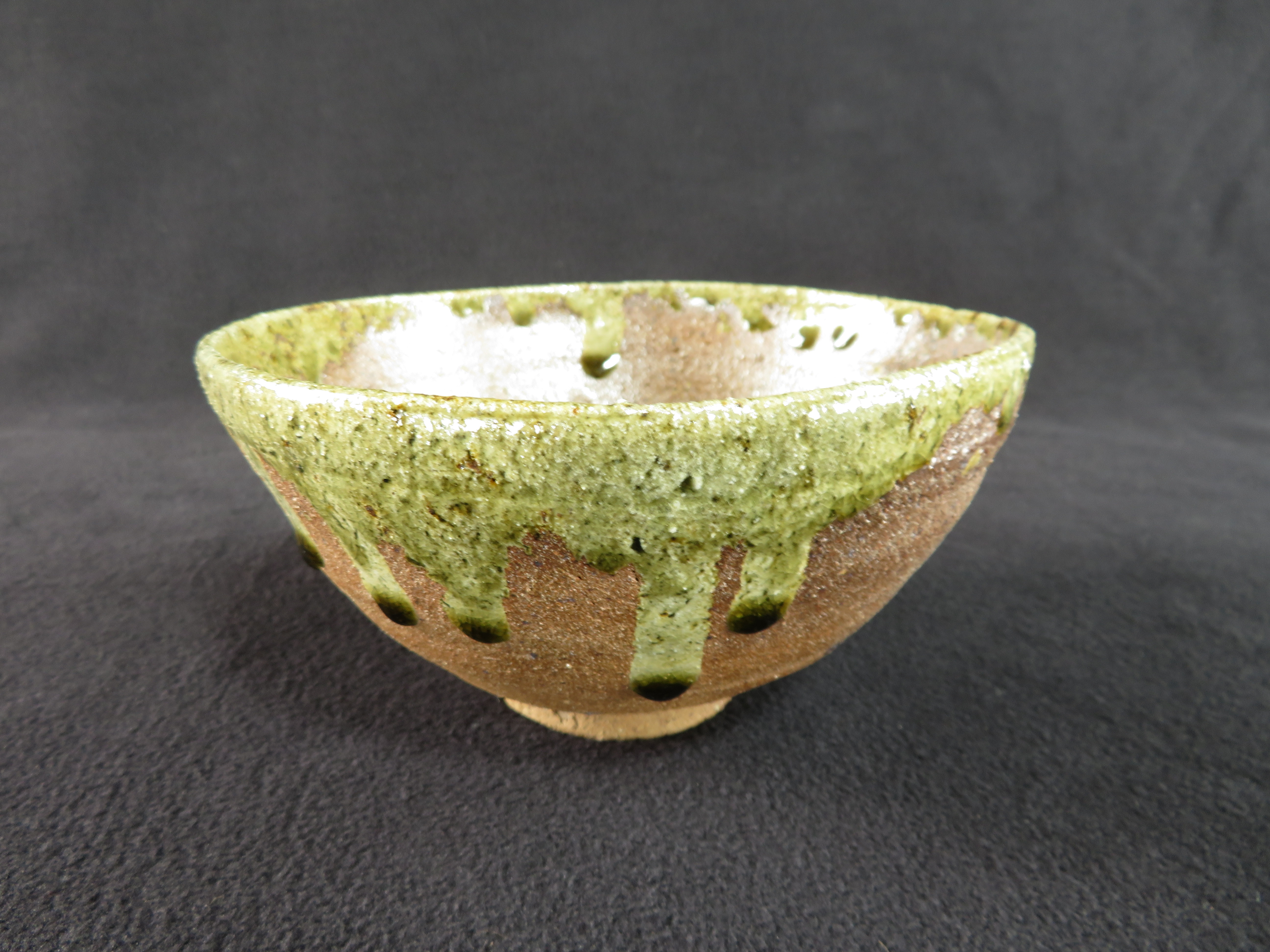 加守田章二 茶碗 | 株式会社もろはし美術店
