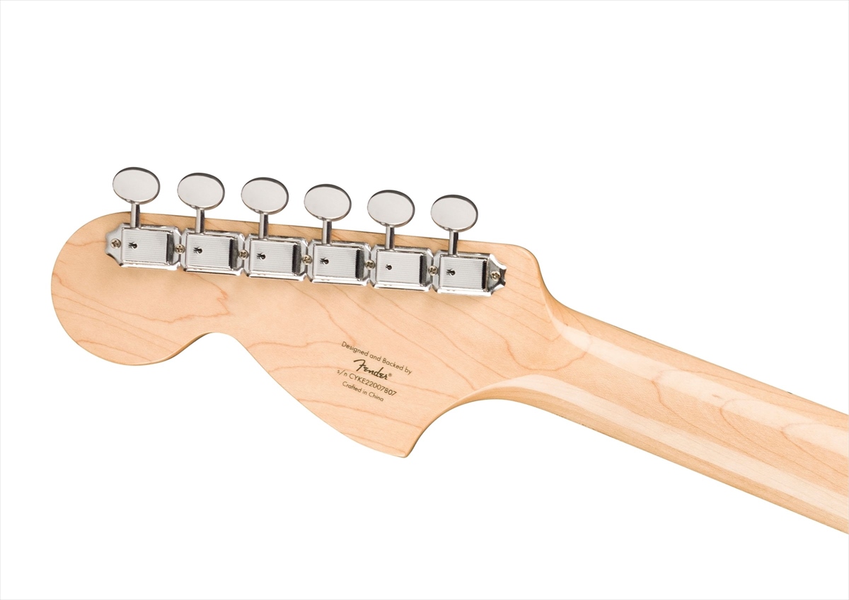 Squier by Fender Paranormal Esquire Deluxe Mocha