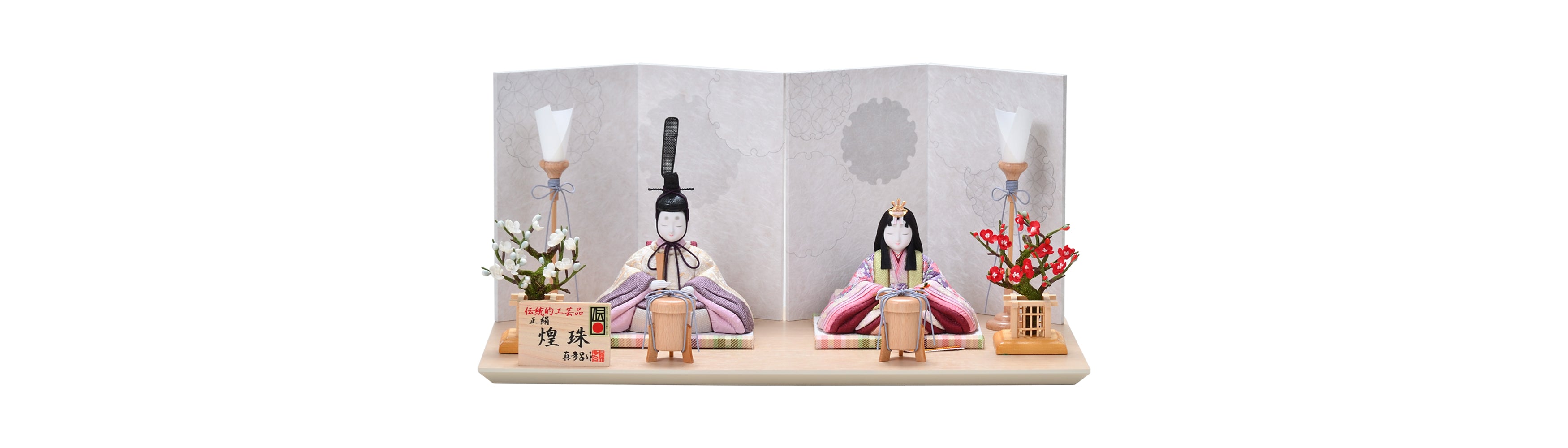 週末値引 陶器の城と人形の装飾品 週末値引 陶器の