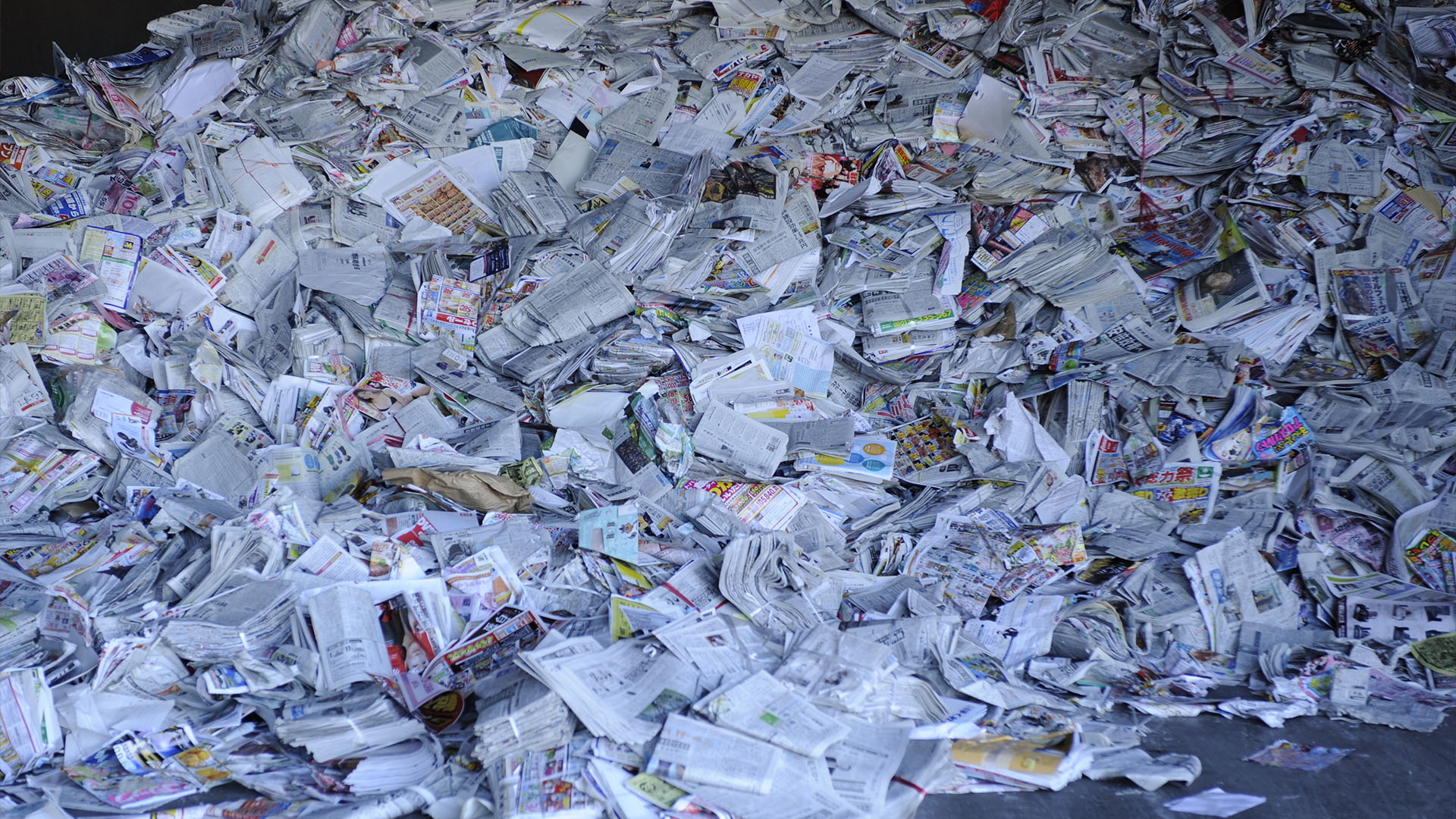 古紙のリサイクル｜株式会社マテック