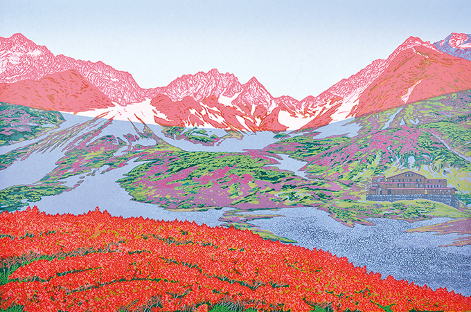 小暮真望 日本百名山オリジナルセリグラフ 自然風景 版画 限定200部 小暮真