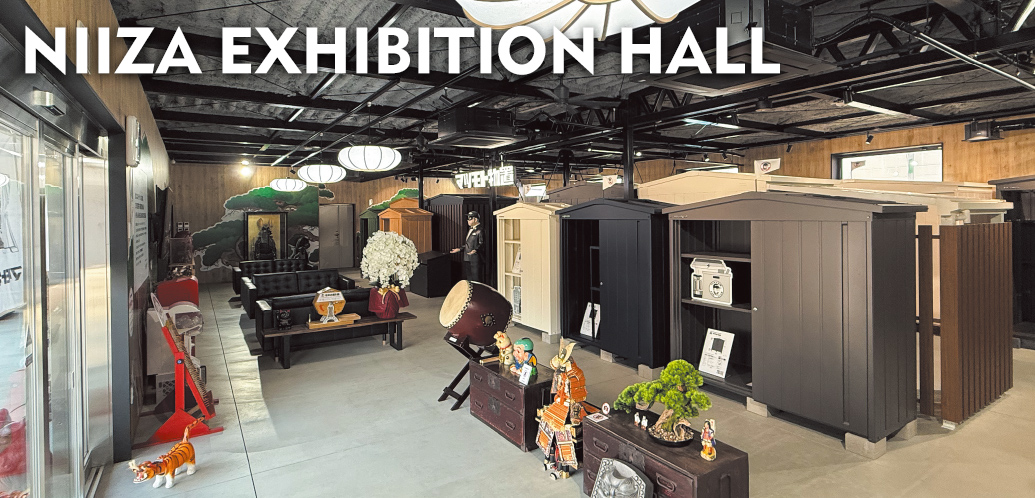 EXHIBITION HALLへ行こう！｜マツモト物置EXHIBITION HALL