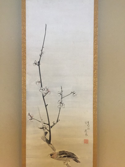 複製】掛軸 梅原龍三郎『天地鍾秀』絹本 無地箱付 掛け軸 a07102 複製