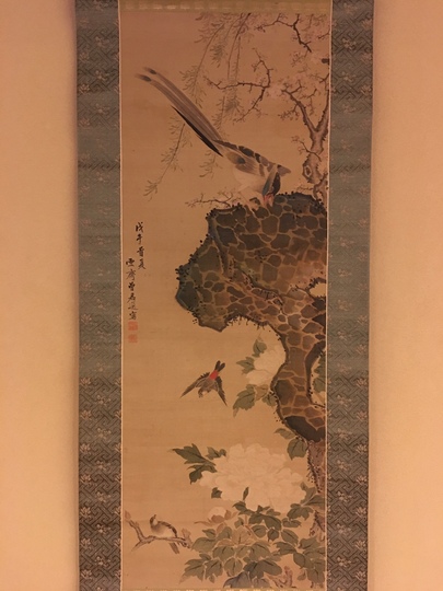 増山雪斎 花鳥｜古美術・掛け軸の販売・買取・鑑定-松本松栄堂