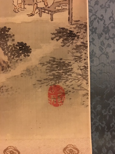 小田海僊 夏雲欲雨図｜古美術・掛け軸の販売・買取・鑑定-松本松栄堂