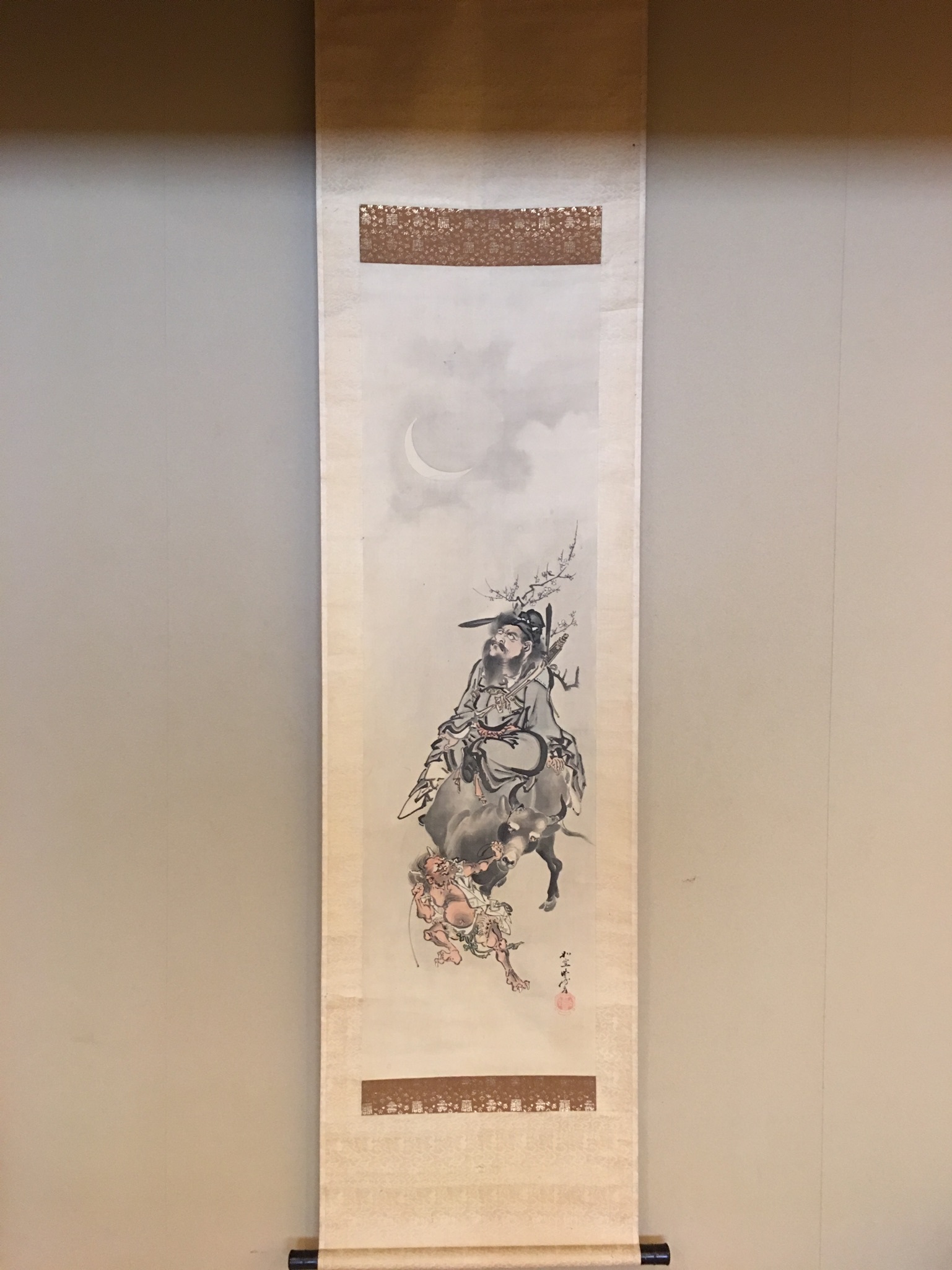 大幅に値下げ】河鍋暁斎 かわなべ きょうさい 肉筆掛け軸（真贋不明