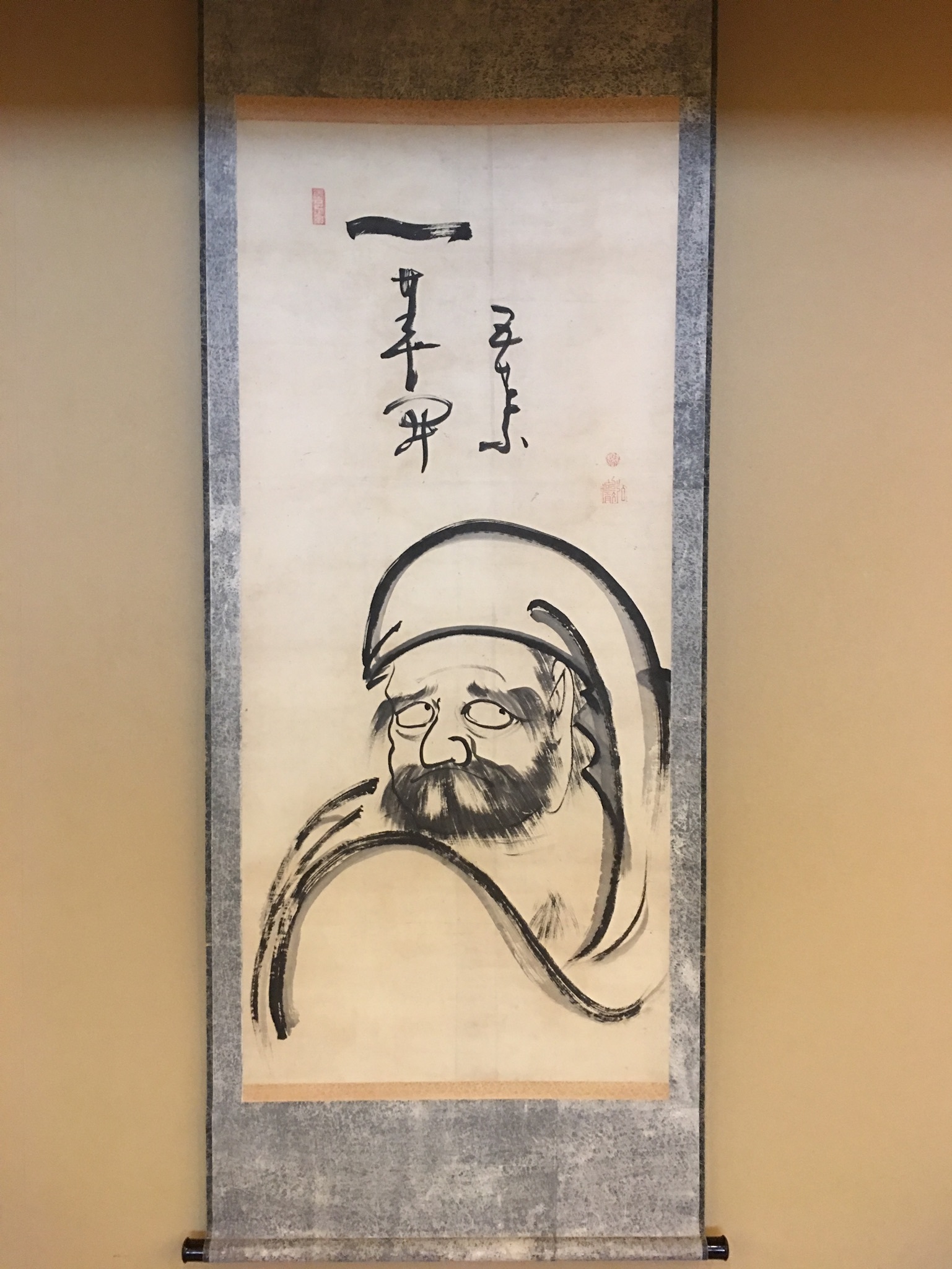 真作/蒼生/猛虎図/桐共箱付/布袋屋掛軸HD-674 真作】/佐々木美山/月下