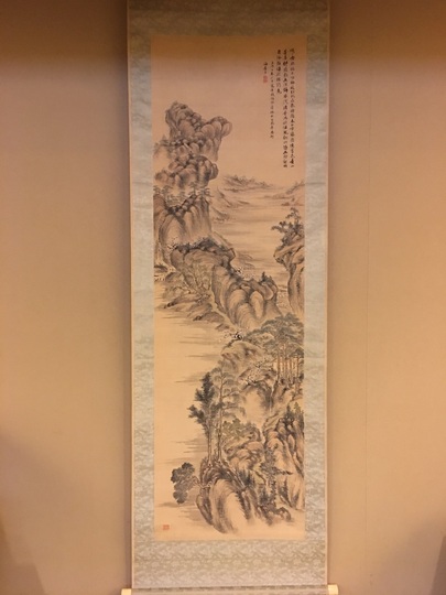 真作/前川文嶺/桜花山水図/絹表装/布袋屋掛軸HG-487