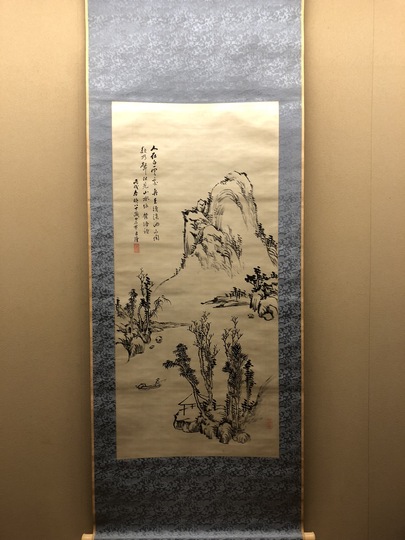 中国古美術 明代 文徴明作款 山水図 青門山上居 水墨画 掛軸絹本 三尺