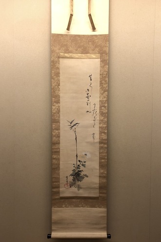 No2837掛軸中村芳中墨彩花鳥図紙本京都琳派古画日本画送料無料