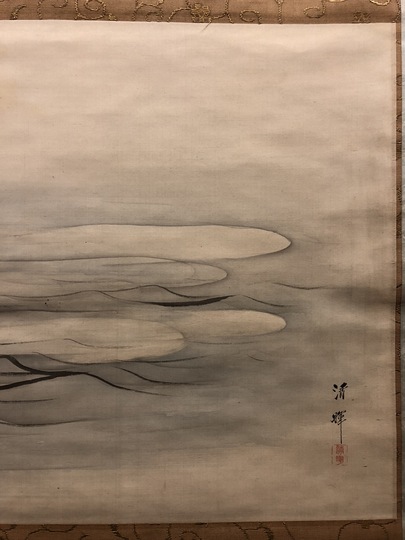 水面照月図】塩川文麟 1011 水面に映る月 掛け軸 肉筆 水面照