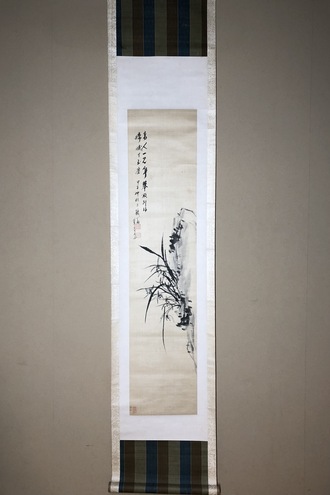 日高鉄翁の取扱い作品｜古美術・掛け軸の販売・買取・鑑定-松本松栄堂