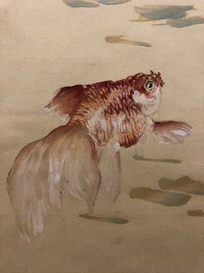 No4030 掛軸 長谷川石根 金銘「漁」 絹本 共箱 日本画 古美術 送料無料