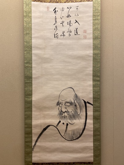 真作】関出/創画会/八甲田一隅/共シール/掛軸/名家伝来/Z-879