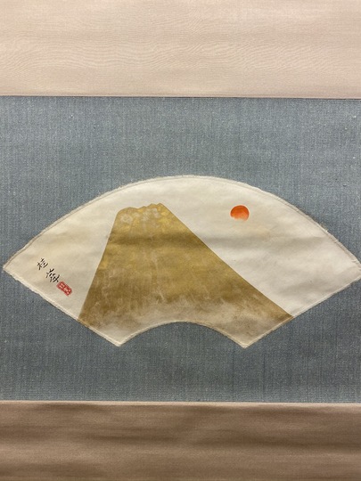 金島桂華 不二｜古美術・掛け軸の販売・買取・鑑定-松本松栄堂