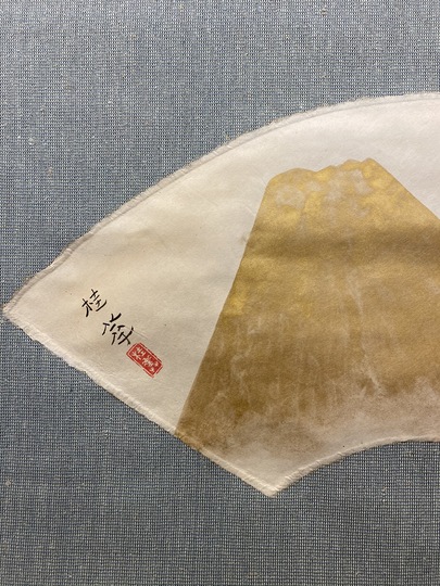 金島桂華 不二｜古美術・掛け軸の販売・買取・鑑定-松本松栄堂