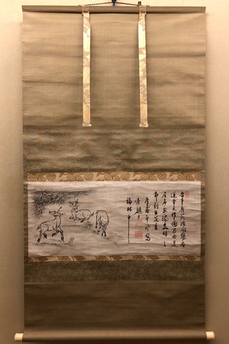 東皐心越 達磨図｜古美術・掛け軸の販売・買取・鑑定-松本松栄堂