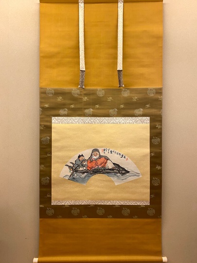 富岡鉄斎 寿老｜古美術・掛け軸の販売・買取・鑑定-松本松栄堂