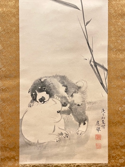 Maruyama Okyo puppies｜Matsumoto Shoeido | Japanese Paintings and