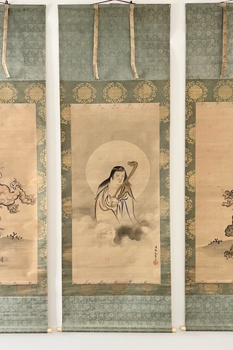 狩野常信 鍾馗図 複製 掛け軸 狩野常信 鍾馗図 複製 掛け軸 五】狩野