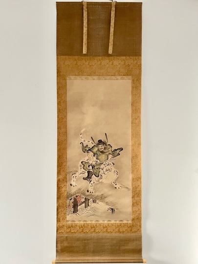 孔子図」狩野随川／狩野常信の息子 掛軸 絹本：謹書銘有り 孔子図」