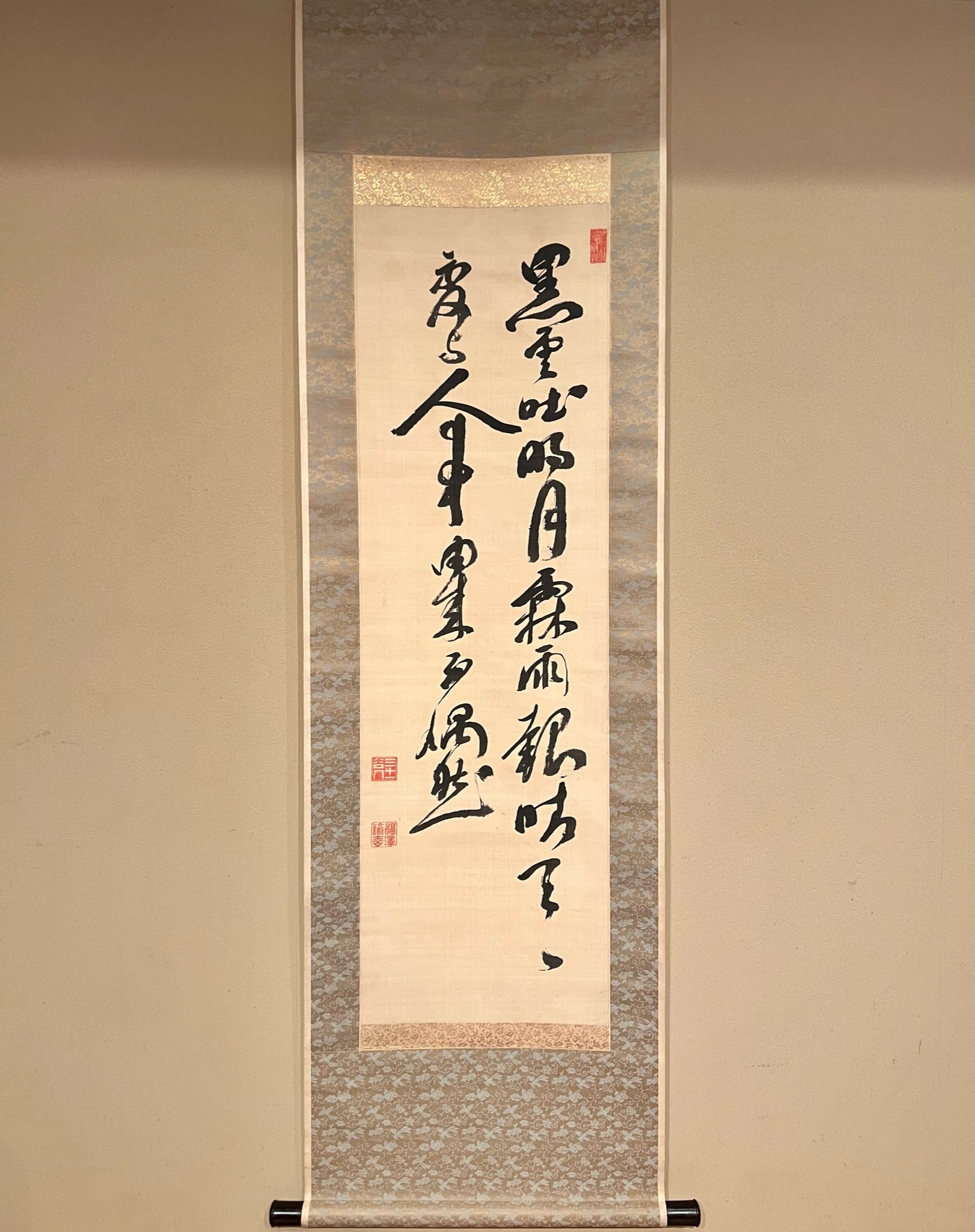 福沢諭吉の書額 「独立自尊」絹本 書 扁額 複製品 Yahoo!オークション