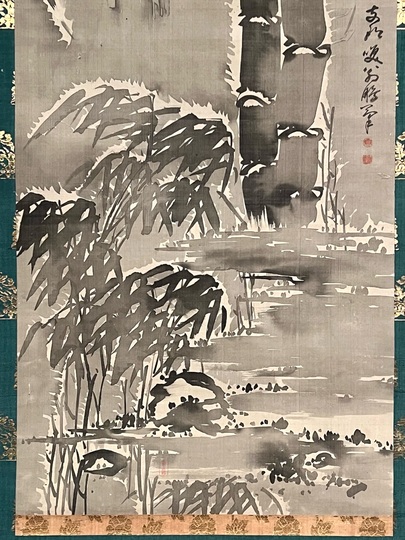 骨董掛け】 中国犬図 郎世寧 中国清時代 唐物唐本 掛け軸 捲り