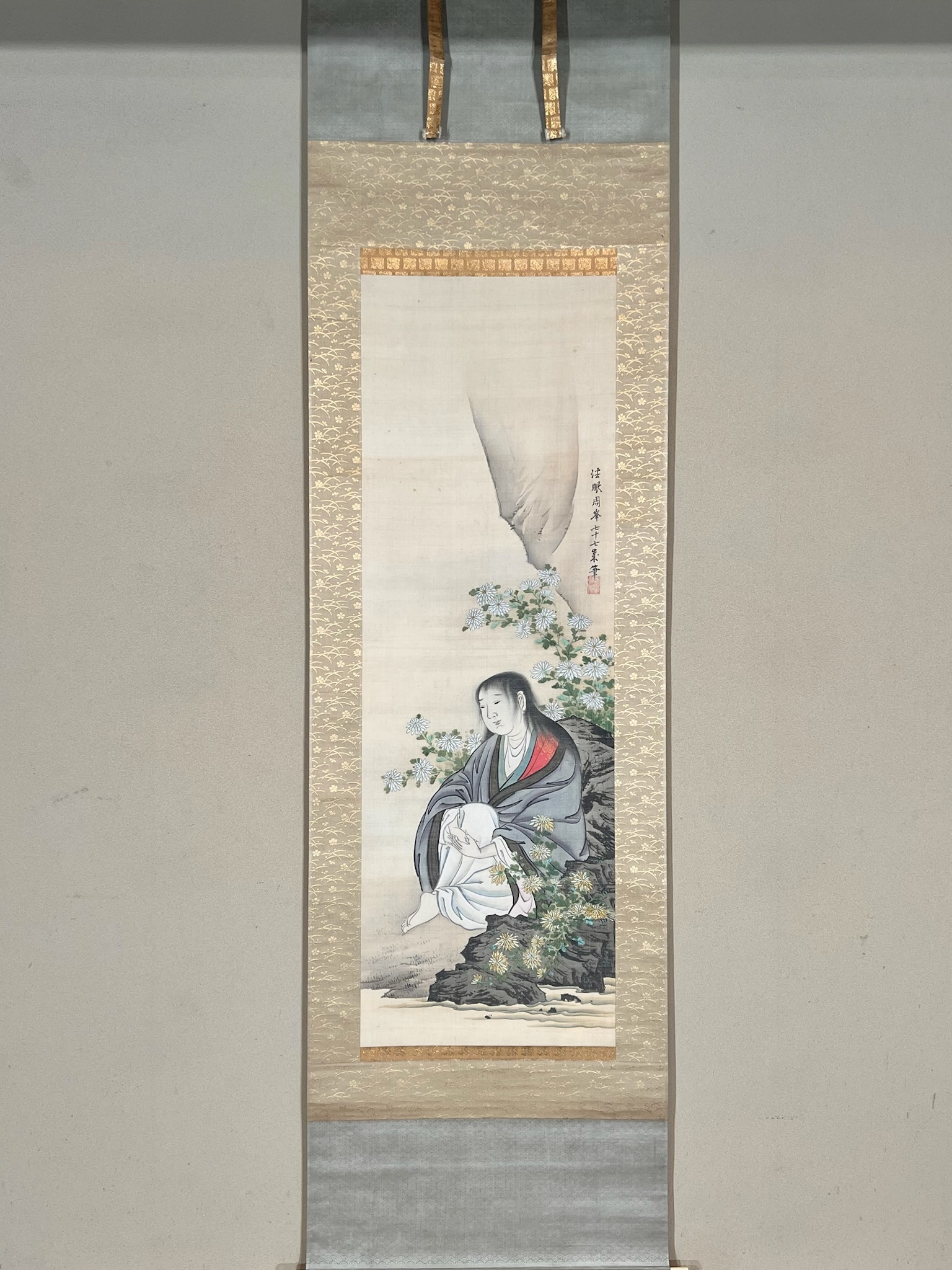 掛け軸 藤井松山 猿 紙本 希少 軸装 茶道具 掛軸 美品 です。 【公式通販】