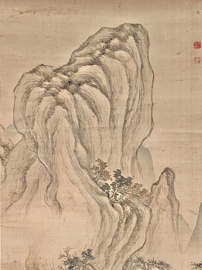 高久靄厓 倣王叔明山水図｜古美術・掛け軸の販売・買取・鑑定-松本松栄堂