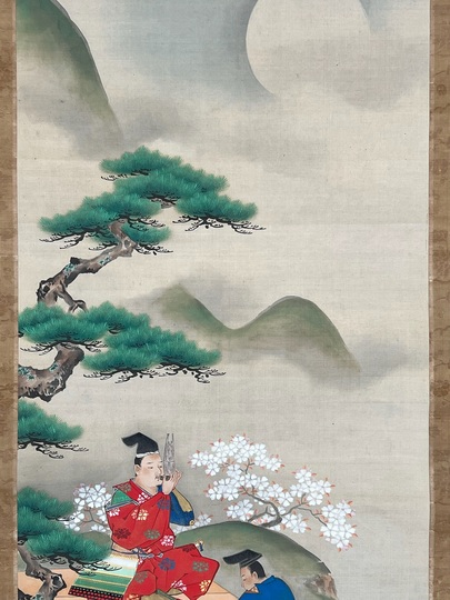 処分価格 狩野伊川院栄信 掛軸 処分価格 狩野伊川院栄信 掛軸 狩野伊川