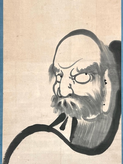 6594』掛軸 古画 忠成公書 高泉達磨画 紙本 墨書 6594』掛軸 古画 忠成