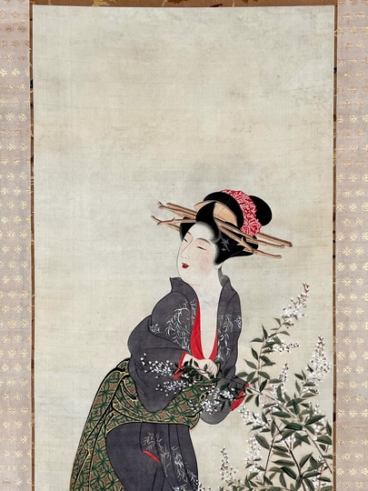 掛け軸 四方山蒼風 作 『 春粧図 』 美人画 絹本 軸装 茶道具 掛軸 美