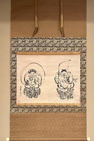 ♥安藤栄年日本画山水画掛け軸掛軸骨董古玩