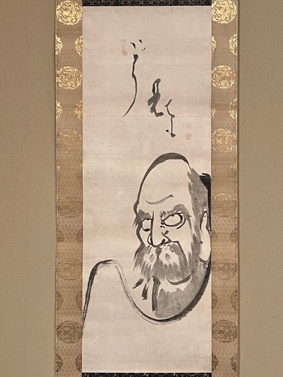 名品 骨董 達磨 掛け軸 2025年最新】Yahoo!オークション -達磨 掛け軸