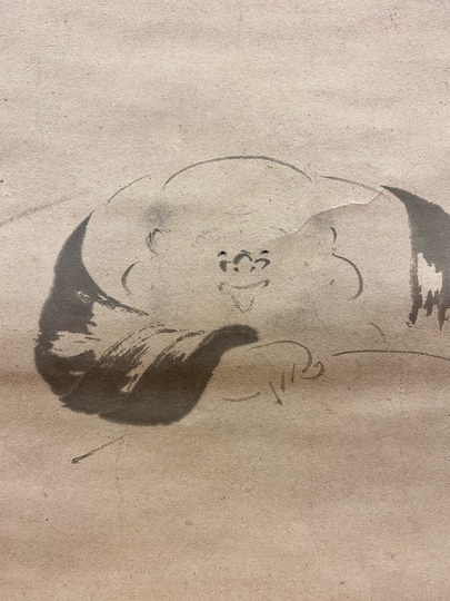 松花堂昭乗 布袋図｜古美術・掛け軸の販売・買取・鑑定-松本松栄堂