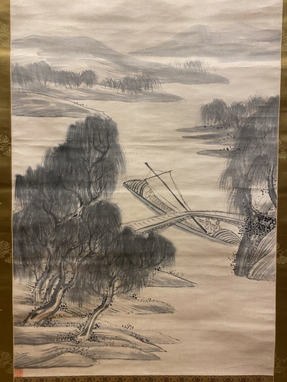 皆川淇園 山水図｜古美術・掛け軸の販売・買取・鑑定-松本松栄堂