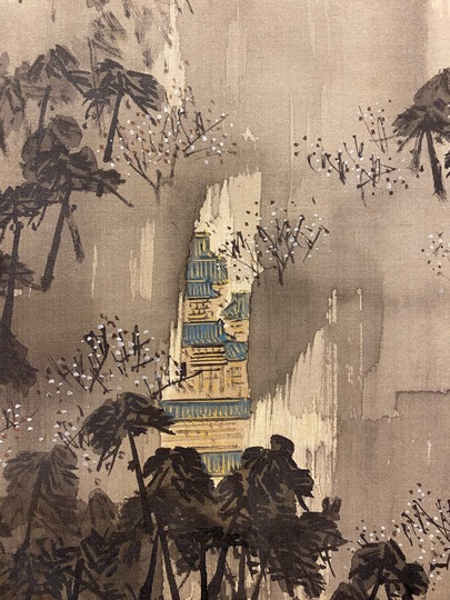 激レア掛け軸舟木澄月真筆証明付き