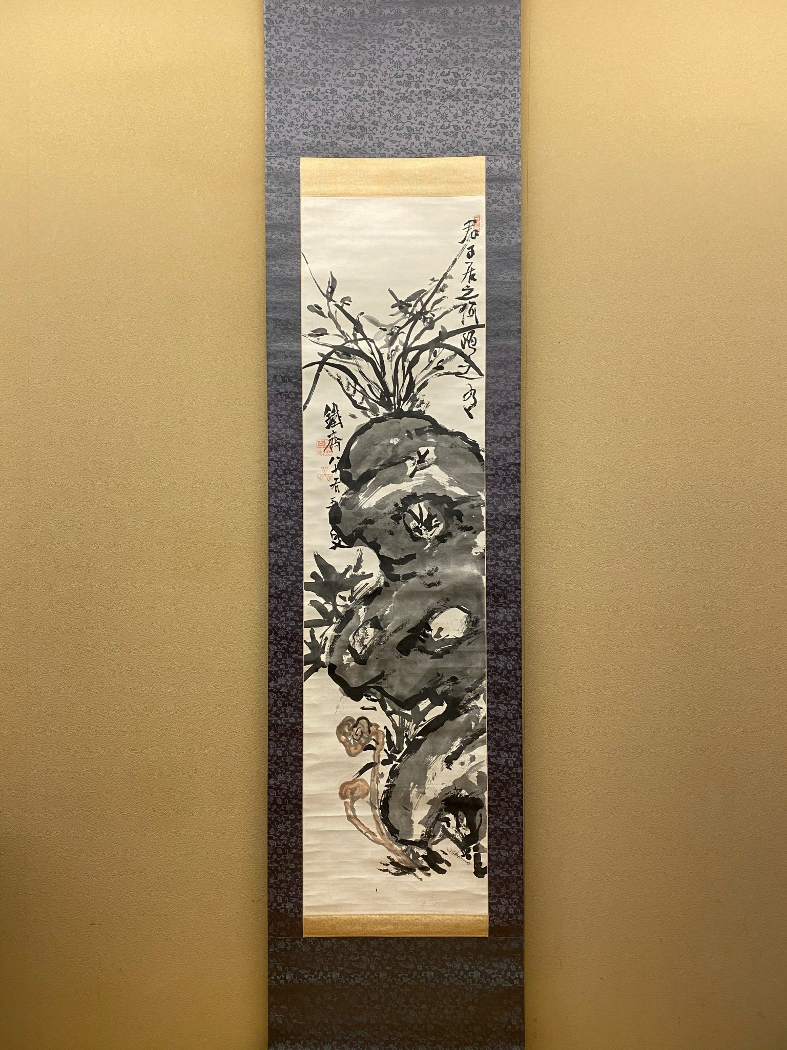 美品 1419 富岡鉄斎「詩経天保九如章 図」 絹本 日本画 美品 1419 富岡