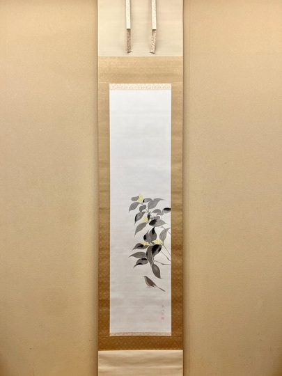 福田平八郎 春庭｜古美術・掛け軸の販売・買取・鑑定-松本松栄堂