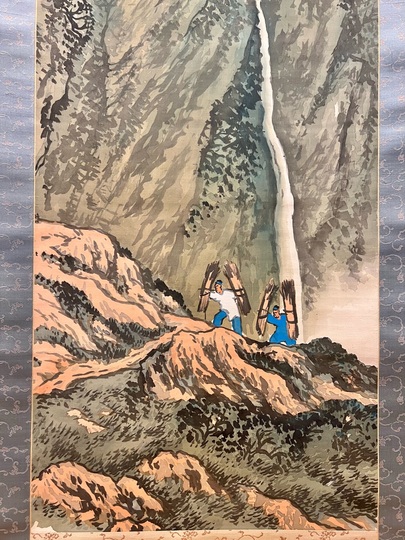 掛軸紹介 【真作】○橋本関雪○仙翁煉炭図○橋本海関