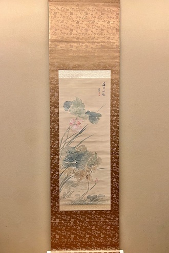 掛け軸 橋本雅邦 秋山行旅 絹本 名品 複製 希少 軸装 茶道具 掛軸 美品