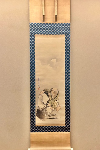 ♥掛軸蓬莱山山水図原田芳洲共箱付き掛け軸恵那市岩村町