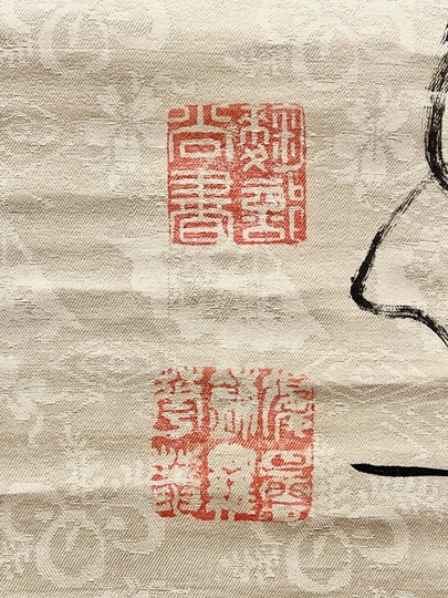 8794』亀田鵬斎 書 掛軸 8794』亀田鵬斎 書 掛軸 - メルカリ