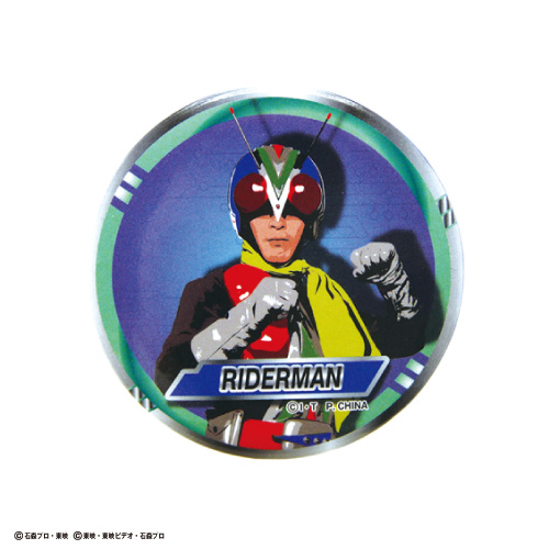 株式会社マックスリミテッド キャラクターグッズ製造企画