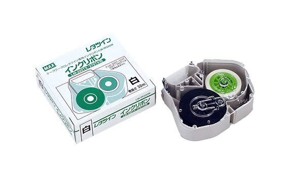 MAX LETATWIN LM-330T 本体 MAX LETATWIN LM-330T 本体 LM-330Tの製品